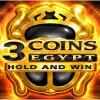 02 3 Coins_ Egypt